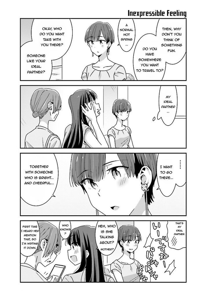 Bright and Cheery Amnesia Chapter 11 page 9 - Chapter 11