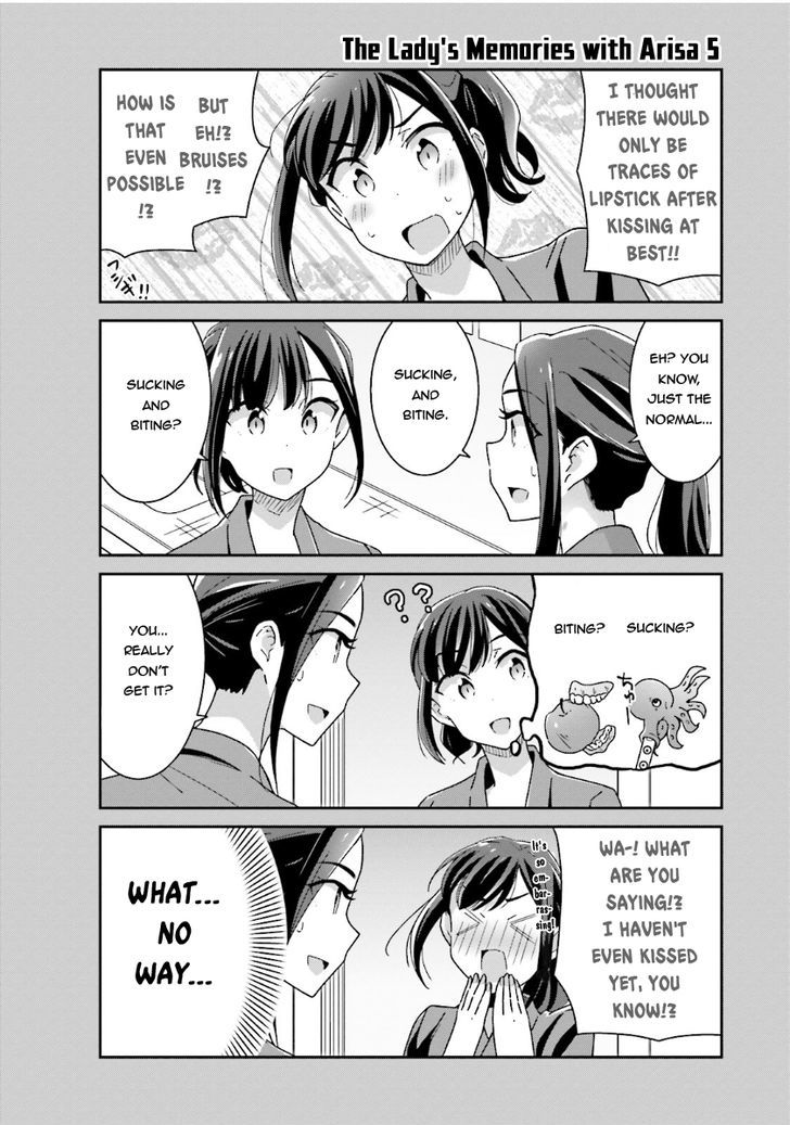 Bright and Cheery Amnesia Chapter 12 page 11 - Chapter 12
