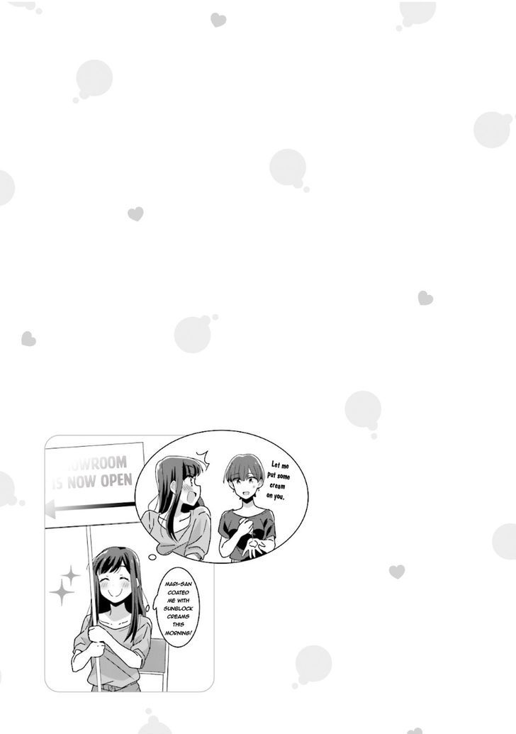 Bright and Cheery Amnesia Chapter 12 page 16 - Chapter 12