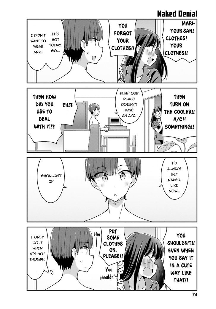 Bright and Cheery Amnesia Chapter 12 page 2 - Chapter 12