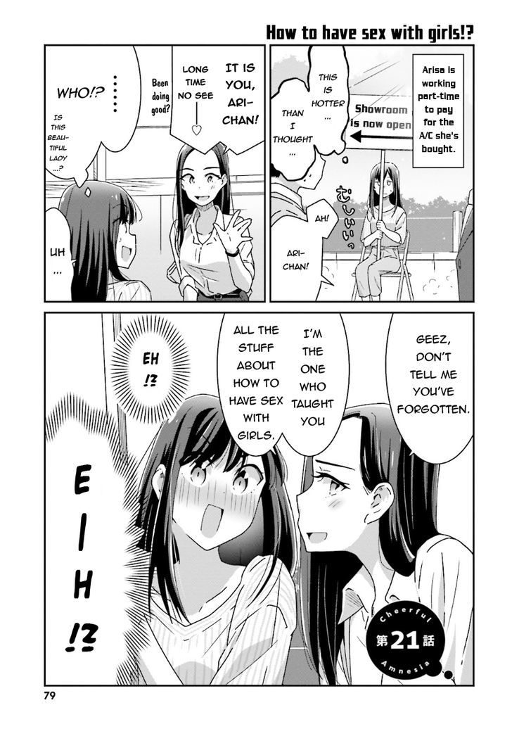 Bright and Cheery Amnesia Chapter 12 page 6 - Chapter 12