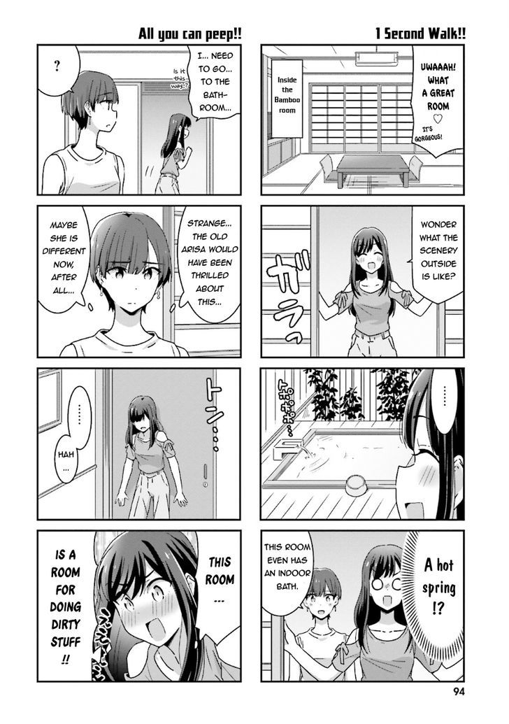 Bright and Cheery Amnesia Chapter 13 page 4 - Chapter 13