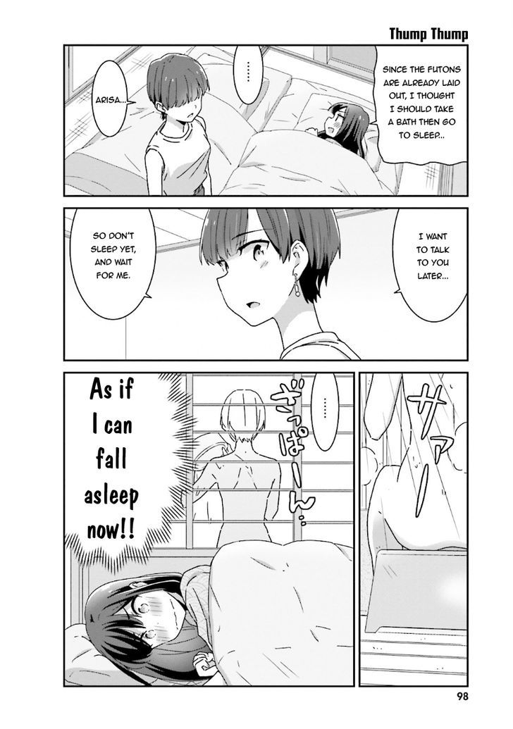 Bright and Cheery Amnesia Chapter 13 page 8 - Chapter 13