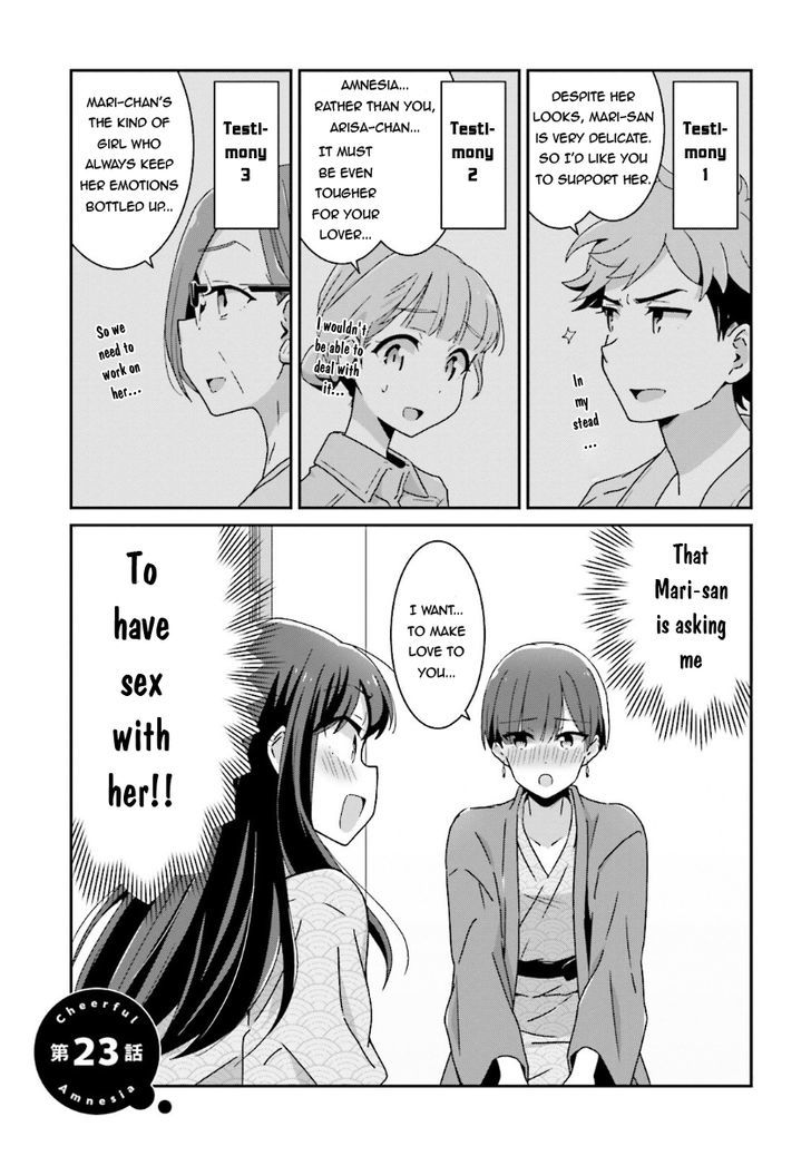 Bright and Cheery Amnesia Chapter 14 page 1 - Chapter 14
