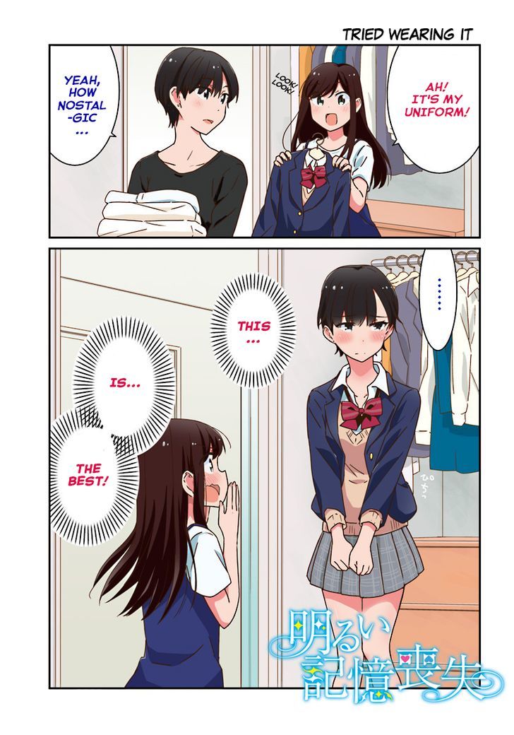 Bright and Cheery Amnesia Chapter 14 page 10 - Chapter 14