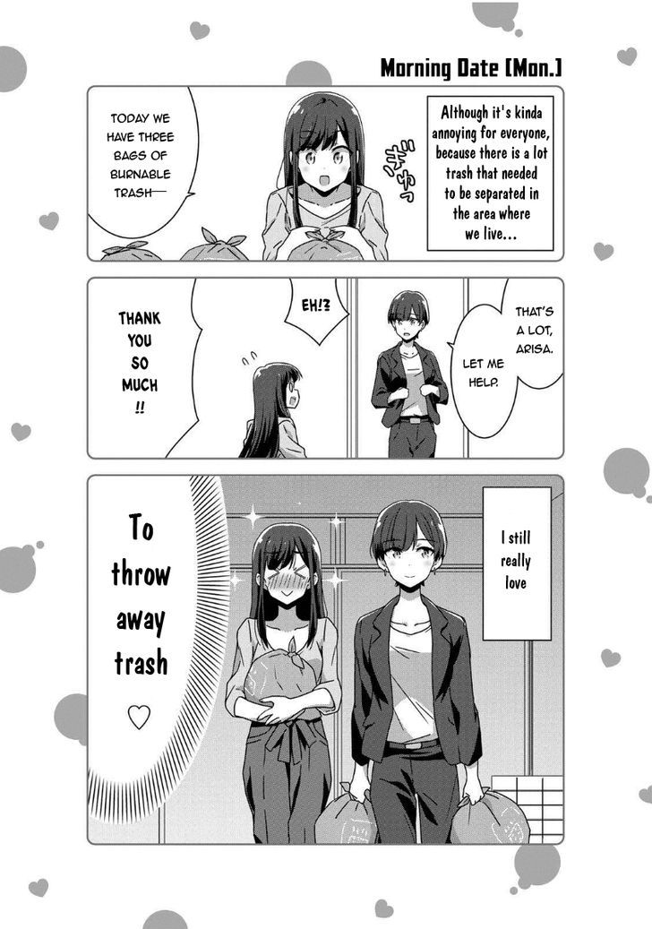 Bright and Cheery Amnesia Chapter 14 page 13 - Chapter 14