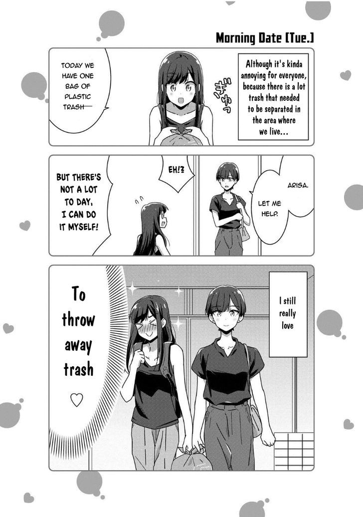 Bright and Cheery Amnesia Chapter 14 page 14 - Chapter 14