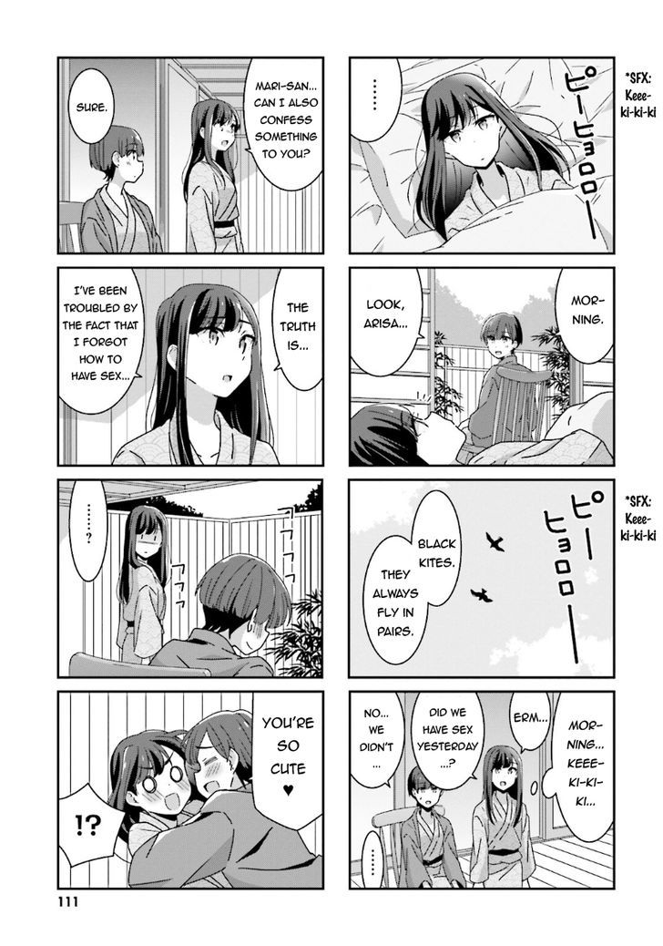 Bright and Cheery Amnesia Chapter 14 page 7 - Chapter 14
