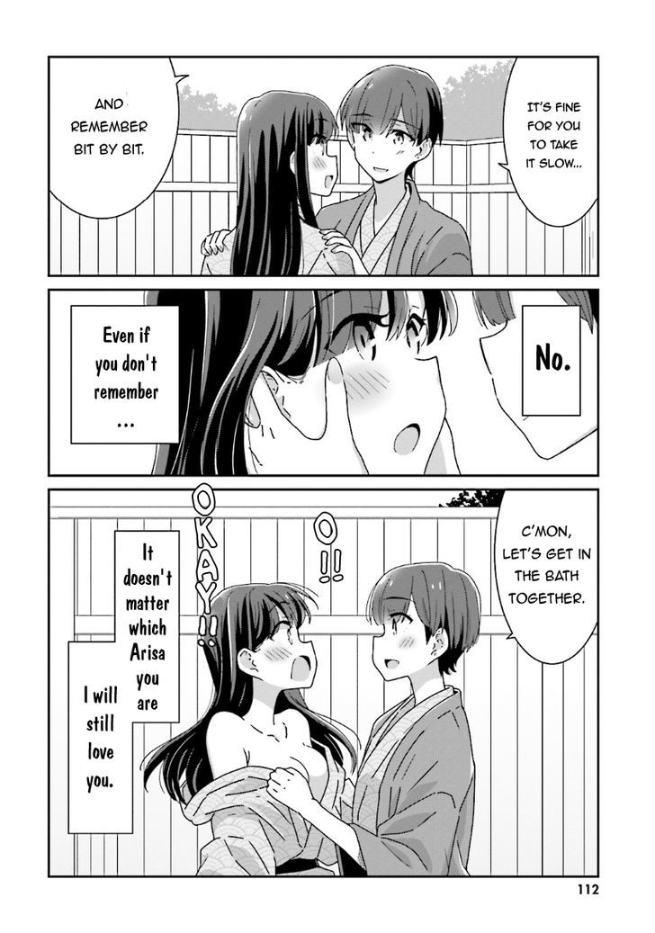 Bright and Cheery Amnesia Chapter 14 page 8 - Chapter 14