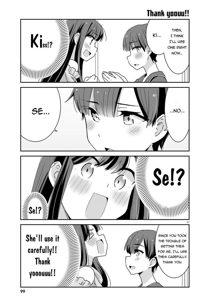 Bright and Cheery Amnesia Chapter 15 page 10 - Chapter 15