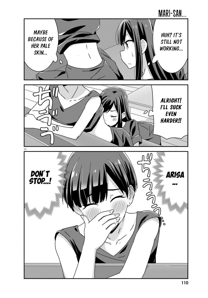 Bright and Cheery Amnesia Chapter 16 page 12 - Chapter 16