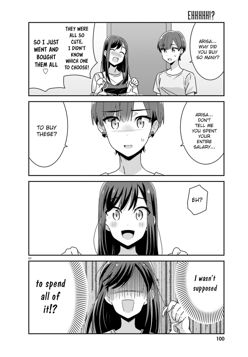 Bright and Cheery Amnesia Chapter 16 page 2 - Chapter 16