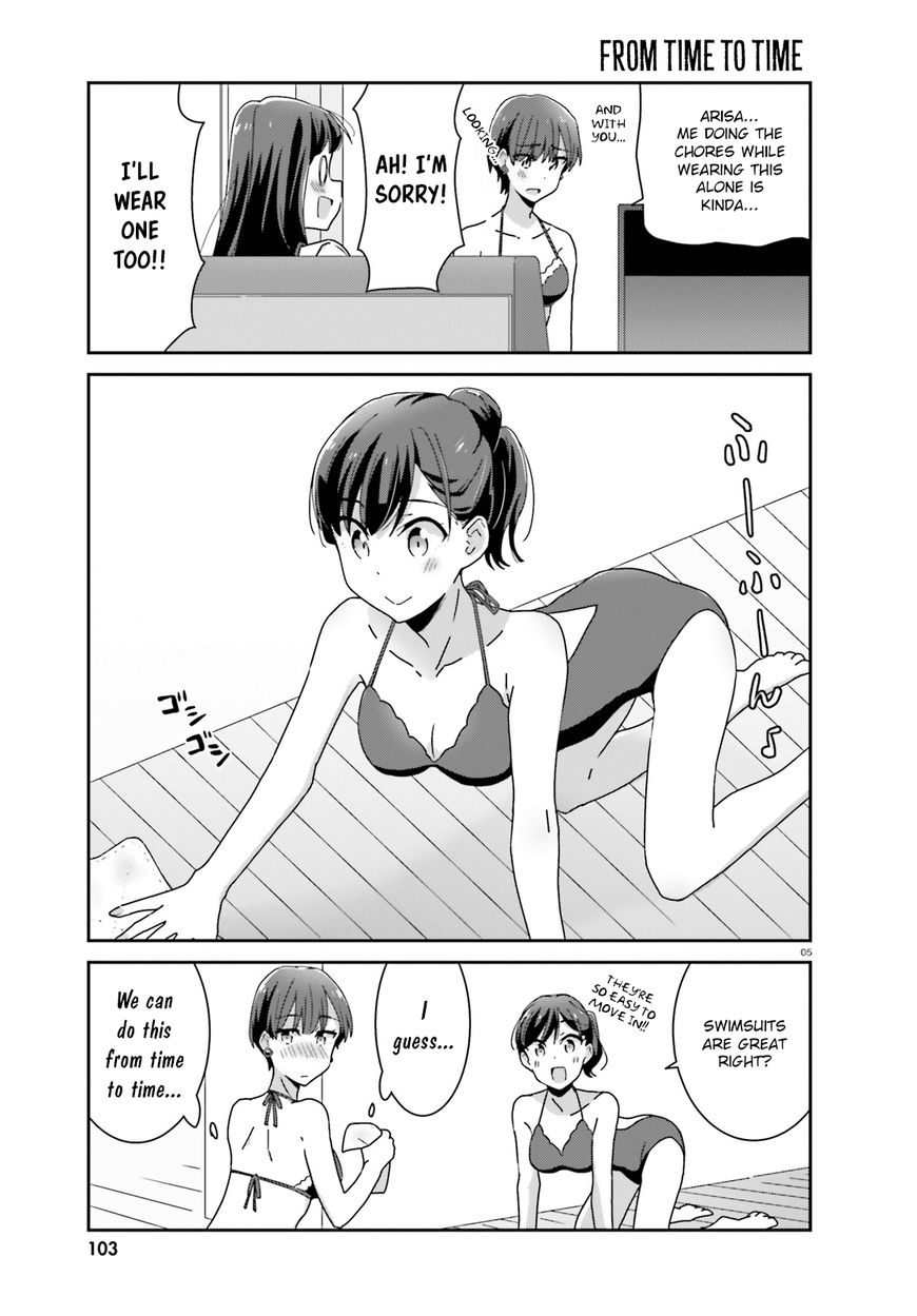 Bright and Cheery Amnesia Chapter 16 page 5 - Chapter 16