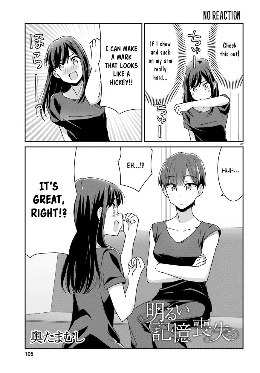 Bright and Cheery Amnesia Chapter 16 page 7 - Chapter 16