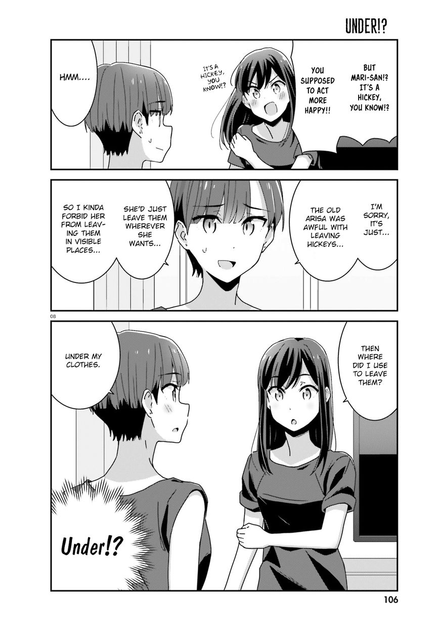 Bright and Cheery Amnesia Chapter 16 page 8 - Chapter 16