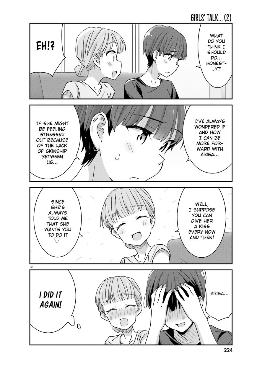 Bright and Cheery Amnesia Chapter 17 page 10 - Chapter 17