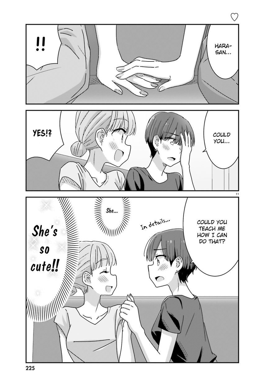 Bright and Cheery Amnesia Chapter 17 page 11 - Chapter 17