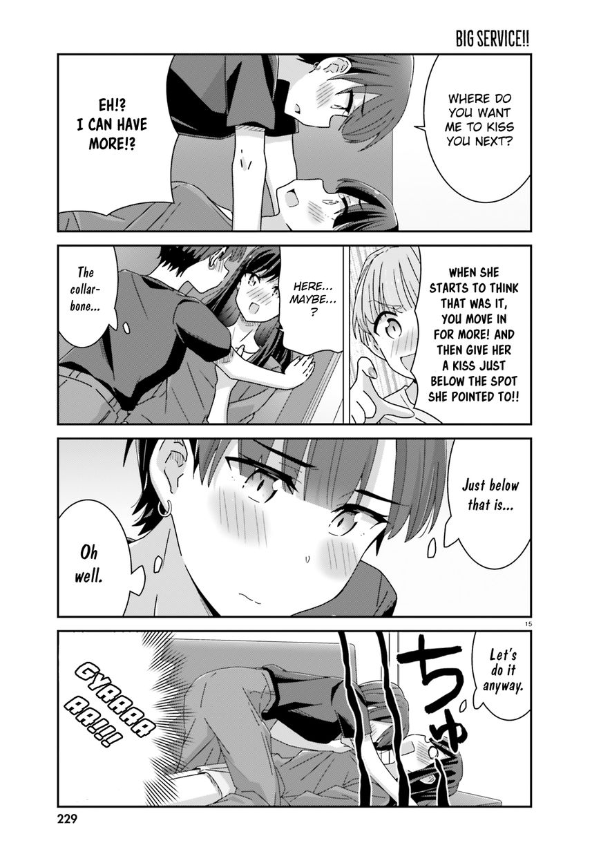 Bright and Cheery Amnesia Chapter 17 page 15 - Chapter 17
