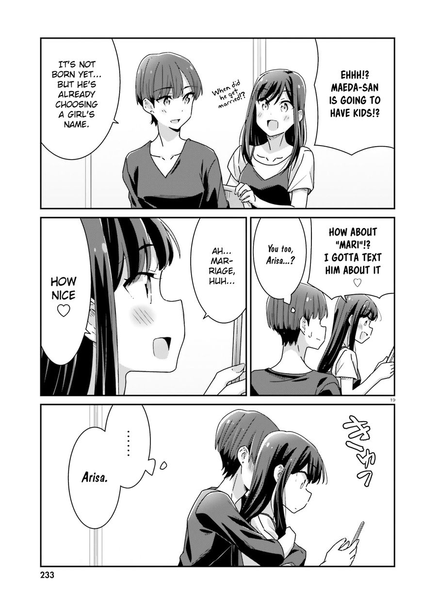 Bright and Cheery Amnesia Chapter 17 page 19 - Chapter 17