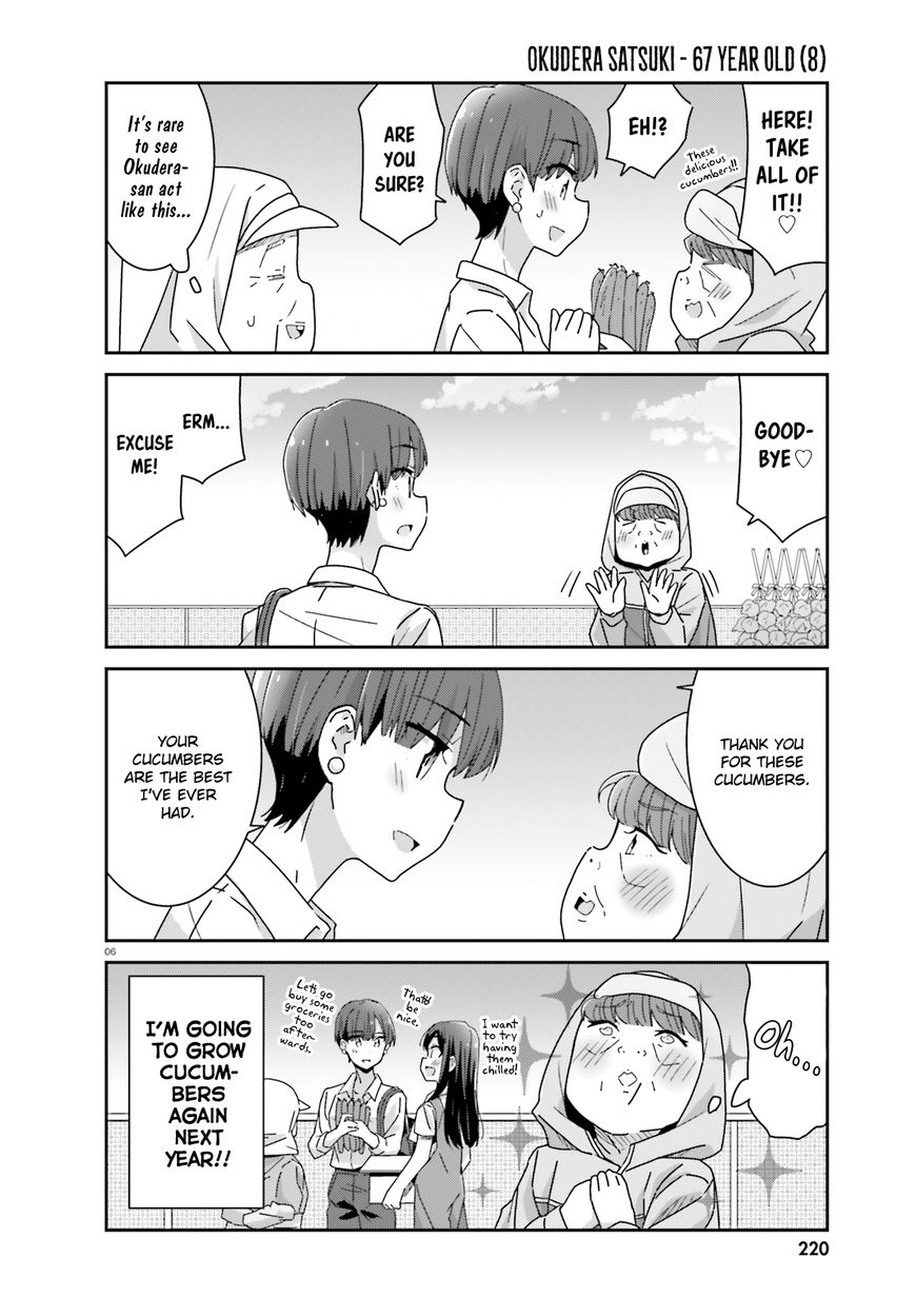 Bright and Cheery Amnesia Chapter 17 page 6 - Chapter 17