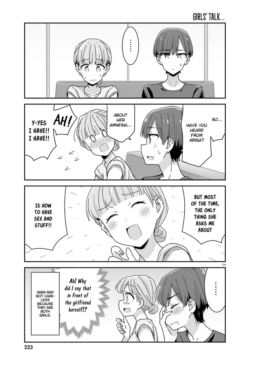Bright and Cheery Amnesia Chapter 17 page 9 - Chapter 17