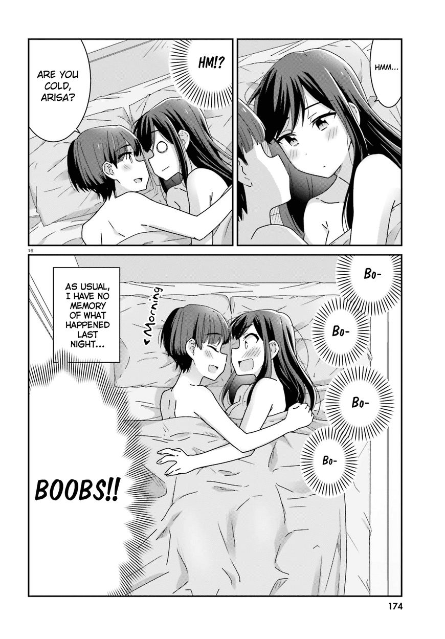 Bright and Cheery Amnesia Chapter 18 page 16 - Chapter 18