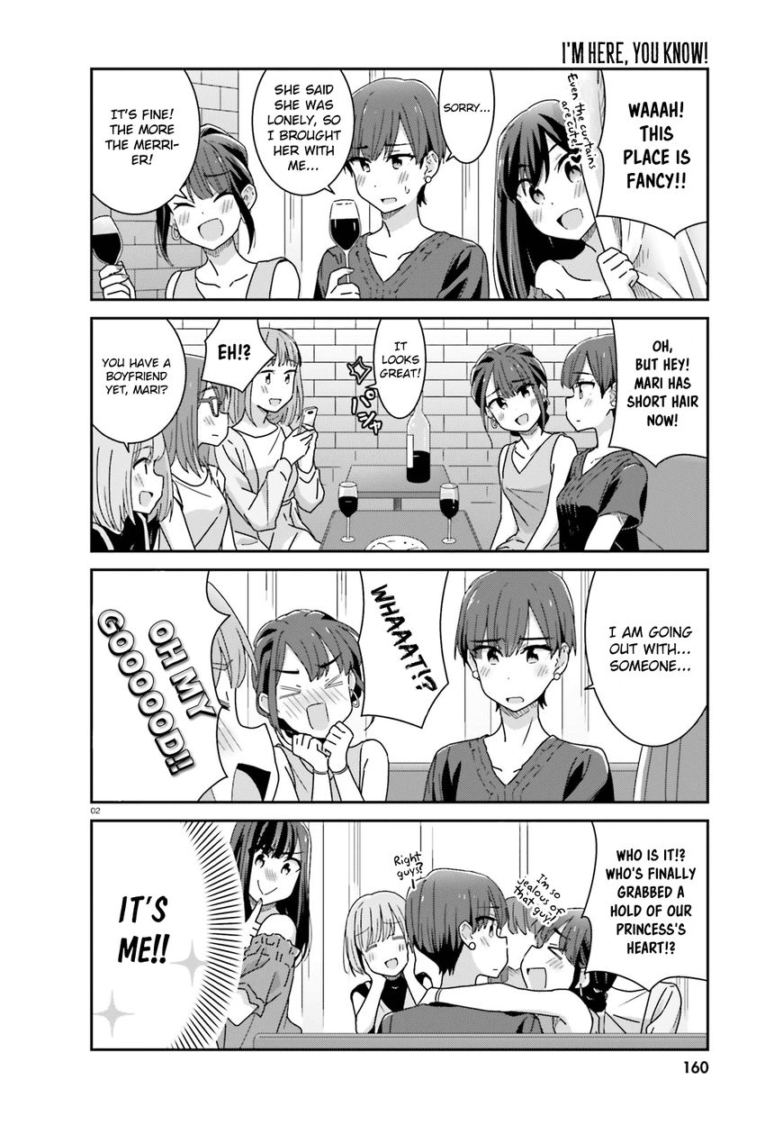 Bright and Cheery Amnesia Chapter 18 page 2 - Chapter 18