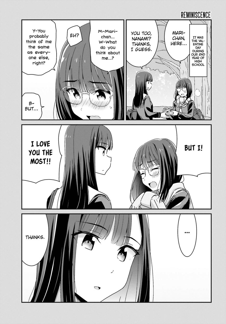 Bright and Cheery Amnesia Chapter 18 page 5 - Chapter 18