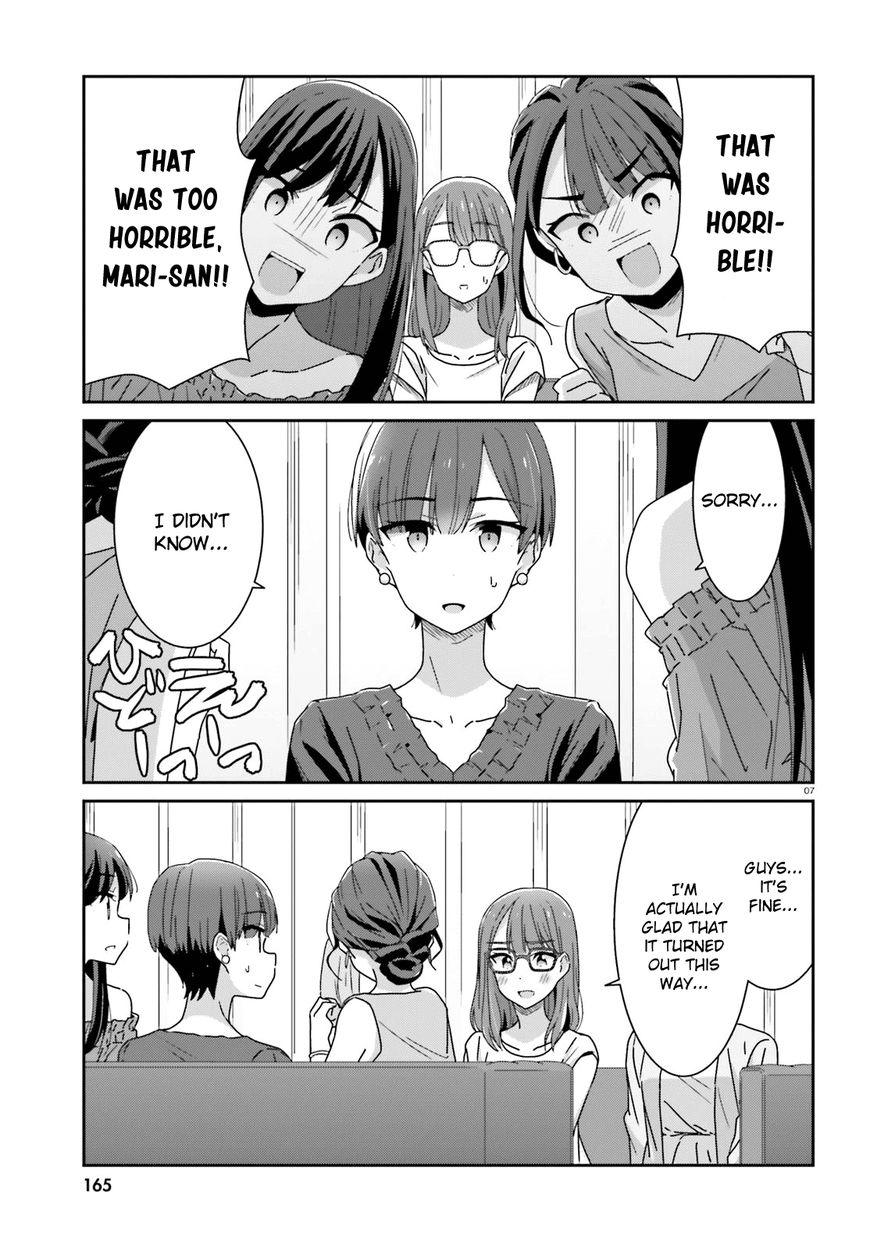 Bright and Cheery Amnesia Chapter 18 page 7 - Chapter 18