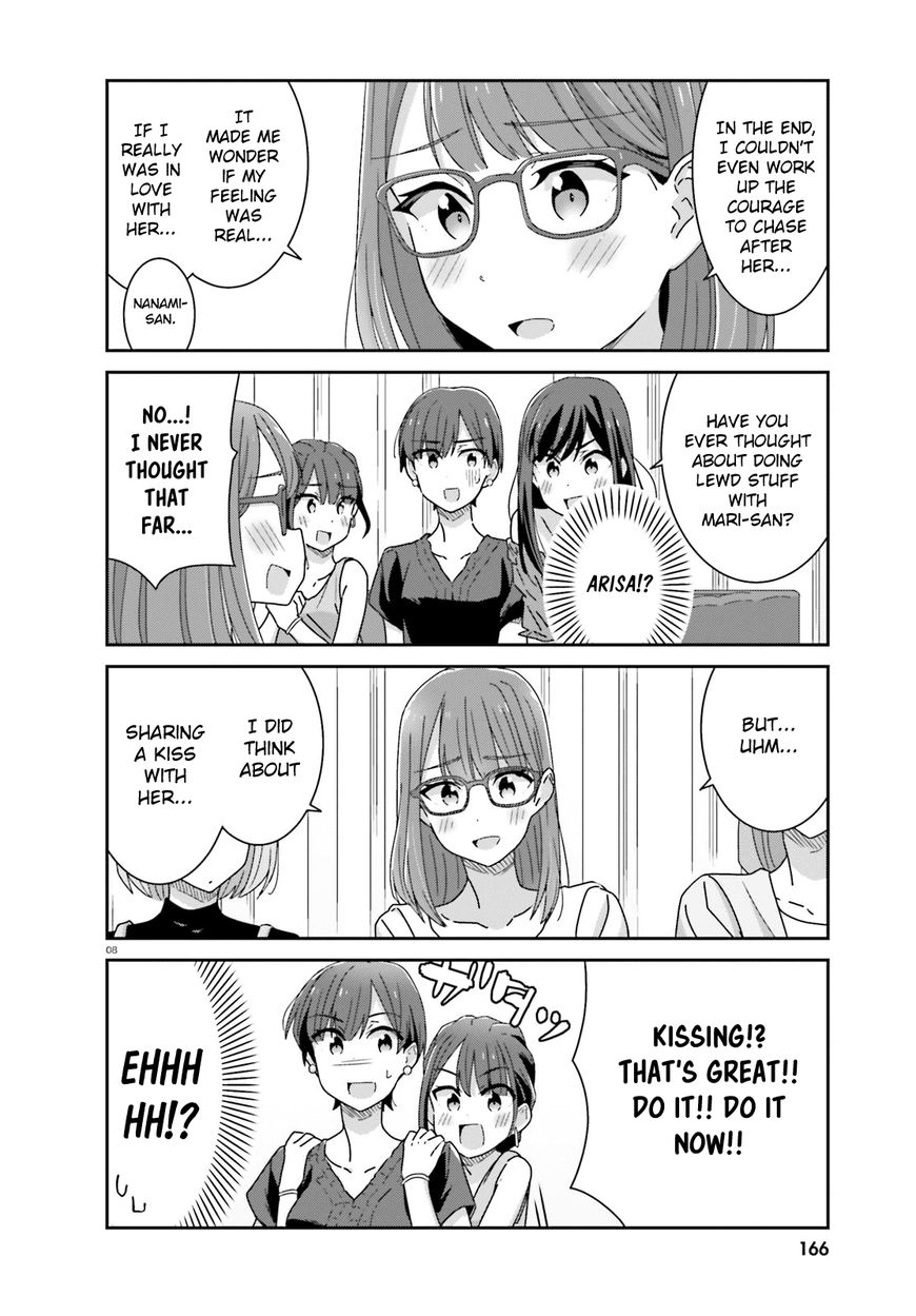 Bright and Cheery Amnesia Chapter 18 page 8 - Chapter 18