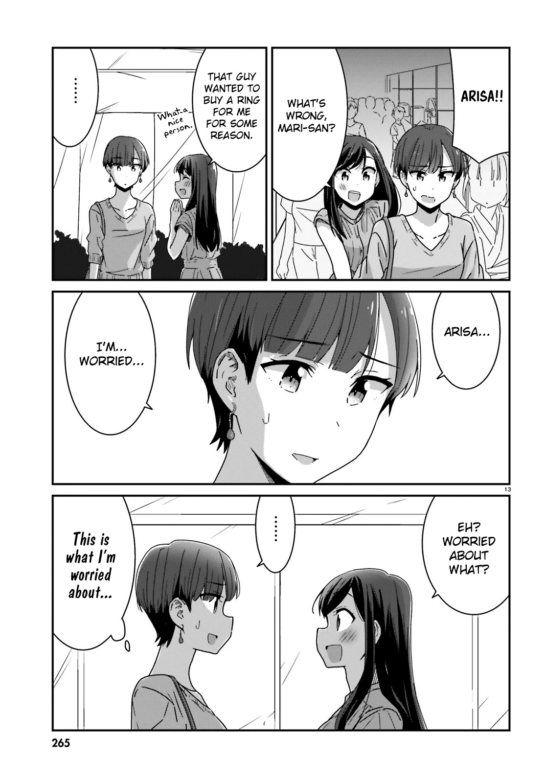 Bright and Cheery Amnesia Chapter 19 page 12 - Chapter 19