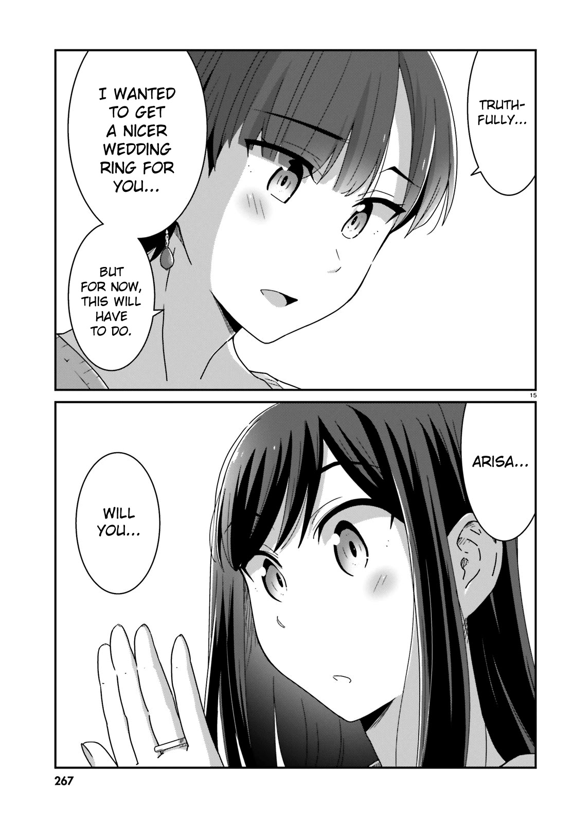 Bright and Cheery Amnesia Chapter 19 page 14 - Chapter 19