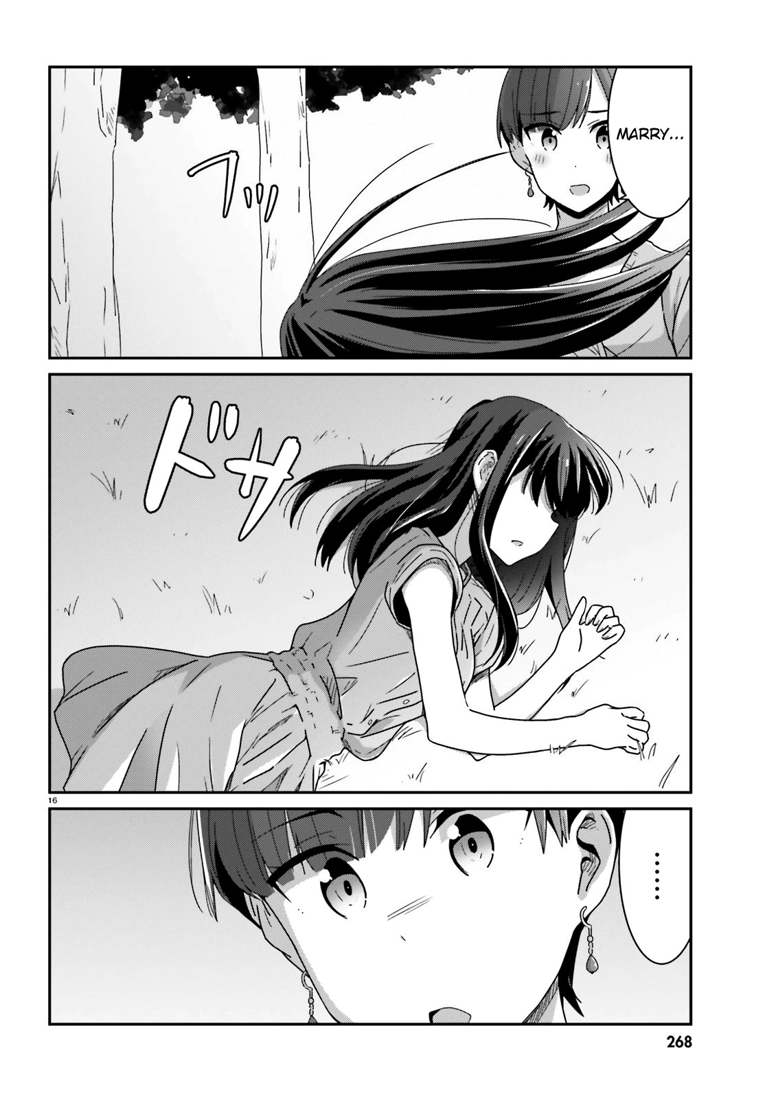 Bright and Cheery Amnesia Chapter 19 page 15 - Chapter 19