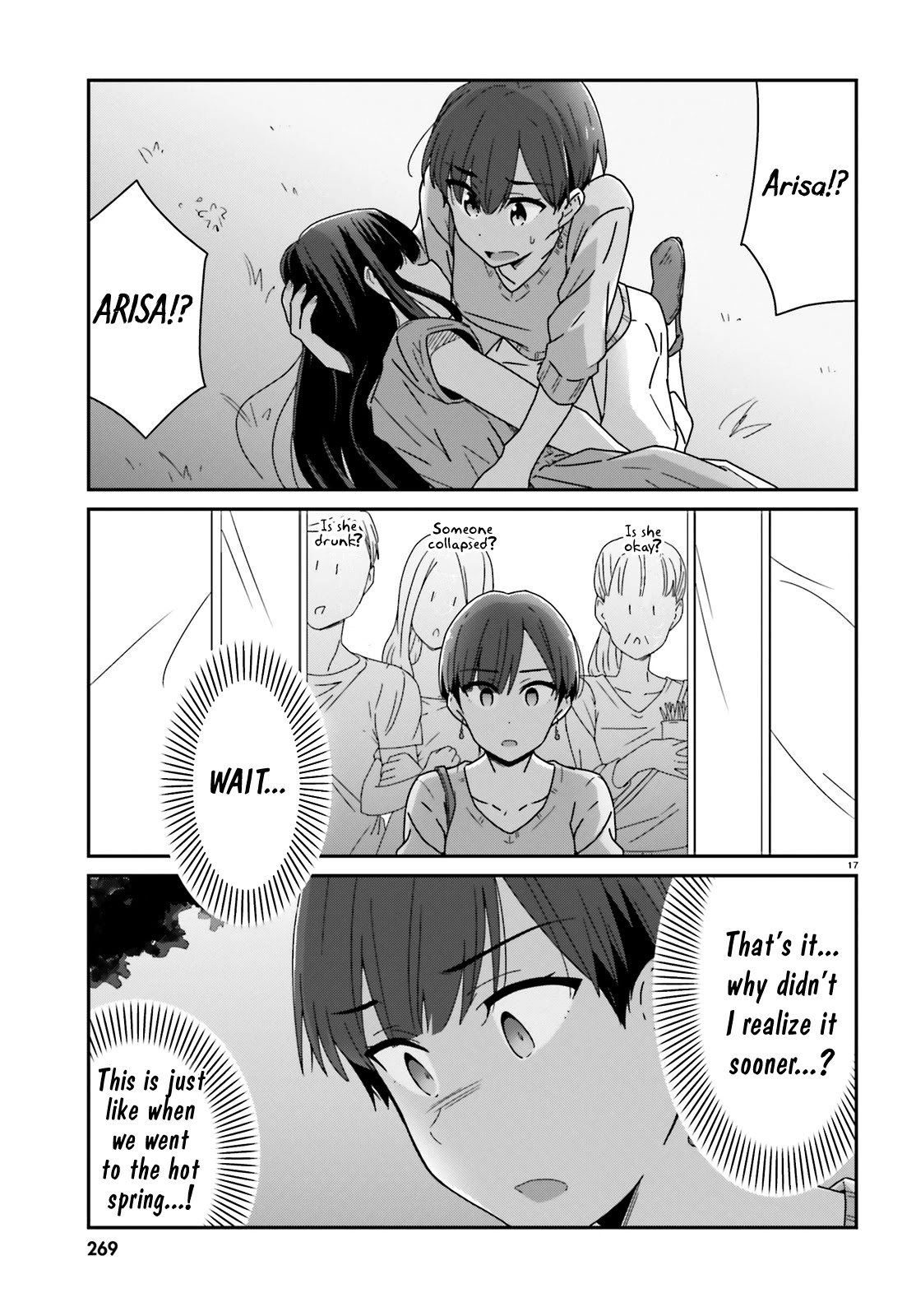 Bright and Cheery Amnesia Chapter 19 page 16 - Chapter 19