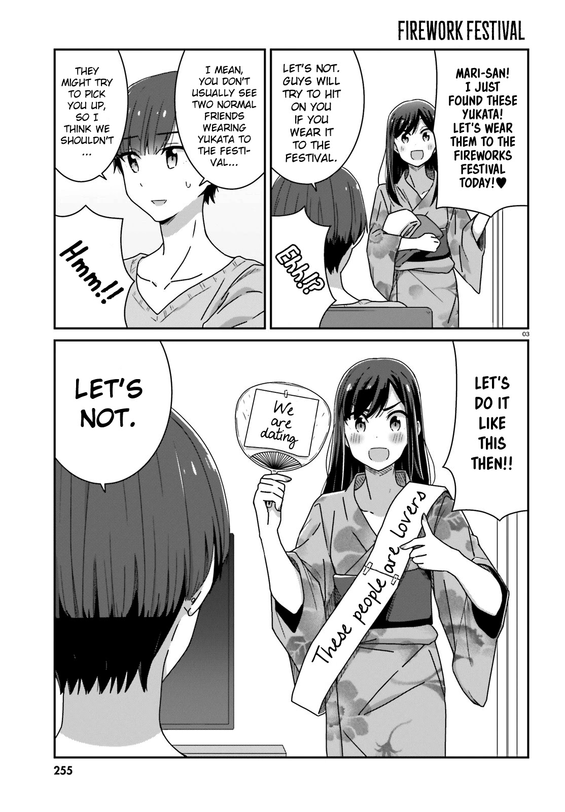 Bright and Cheery Amnesia Chapter 19 page 3 - Chapter 19