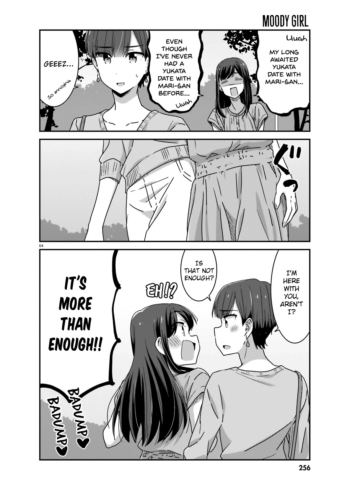 Bright and Cheery Amnesia Chapter 19 page 4 - Chapter 19