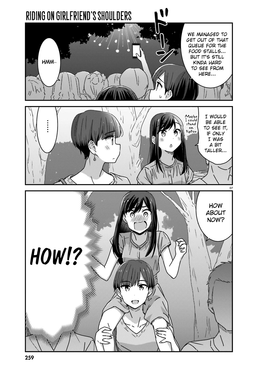 Bright and Cheery Amnesia Chapter 19 page 7 - Chapter 19