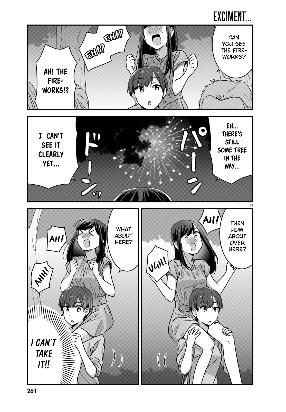 Bright and Cheery Amnesia Chapter 19 page 9 - Chapter 19