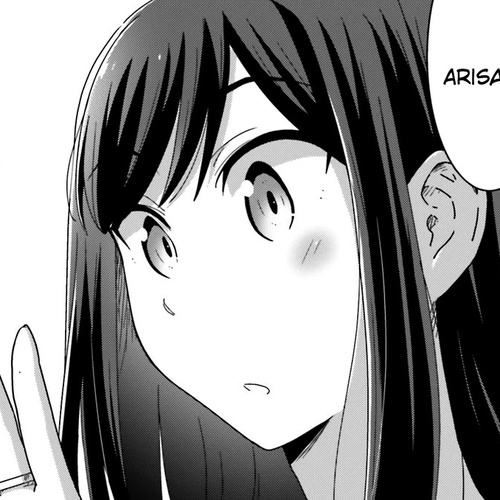 Bright and Cheery Amnesia Chapter 19 cover
