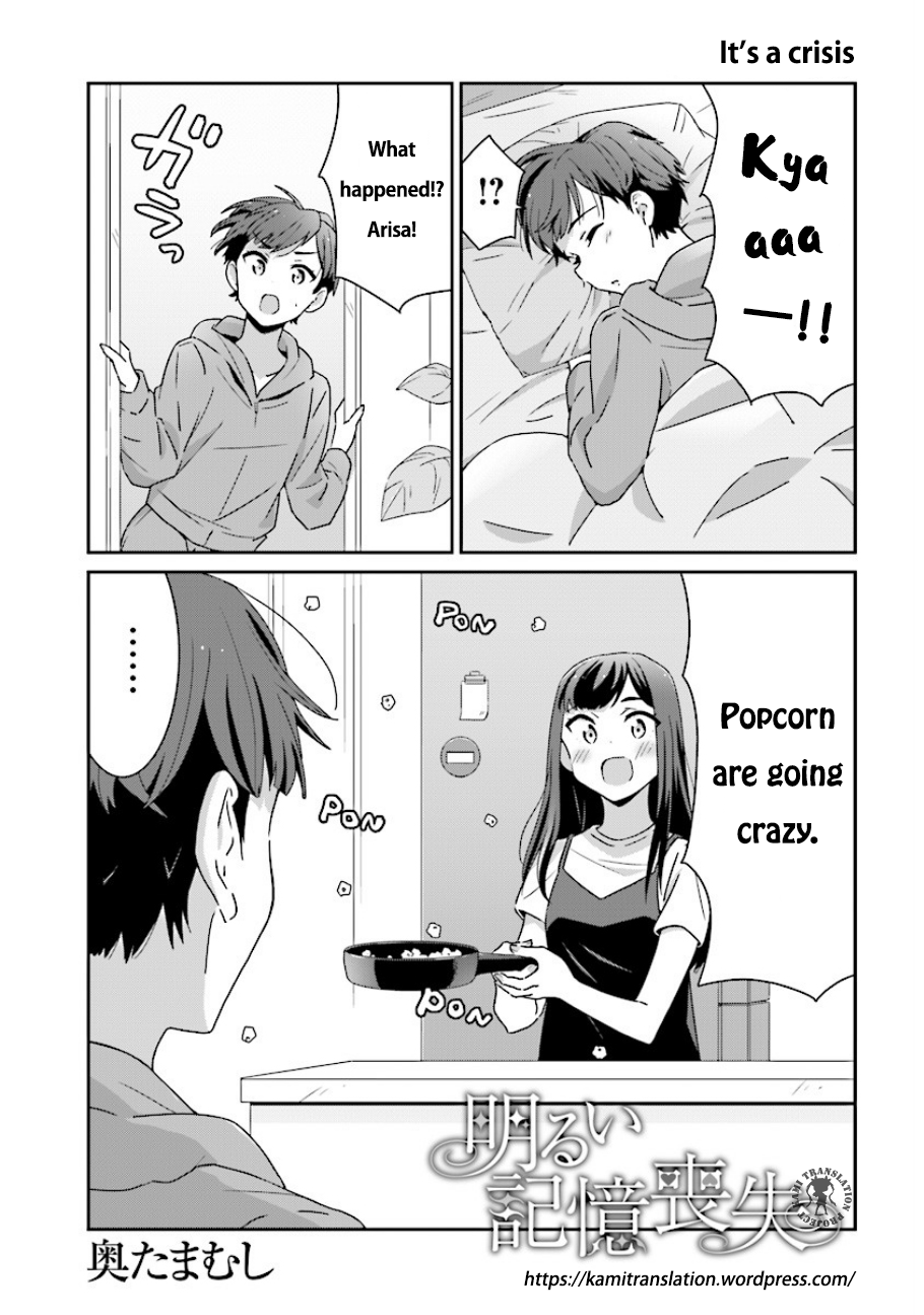 Bright and Cheery Amnesia Chapter 2 page 10 - Chapter 2 : Read Online