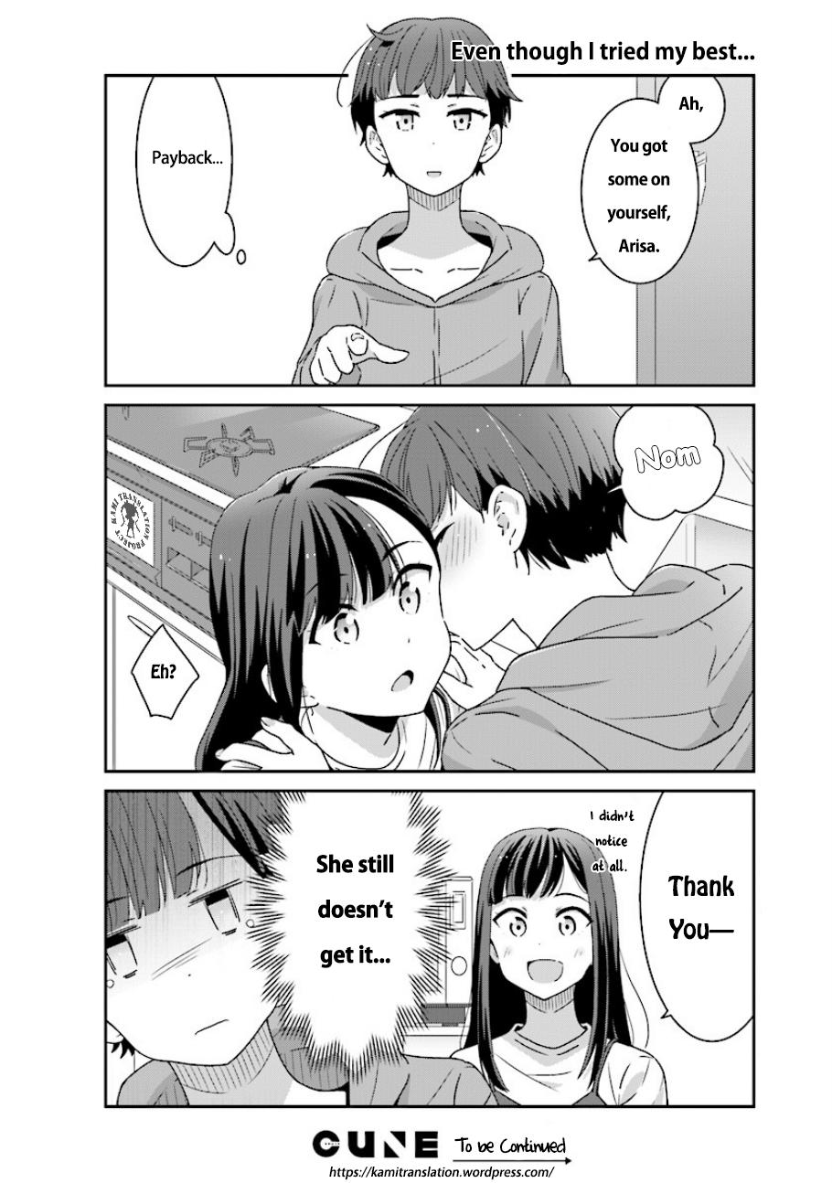 Bright and Cheery Amnesia Chapter 2 page 13 - Chapter 2 : Read Online