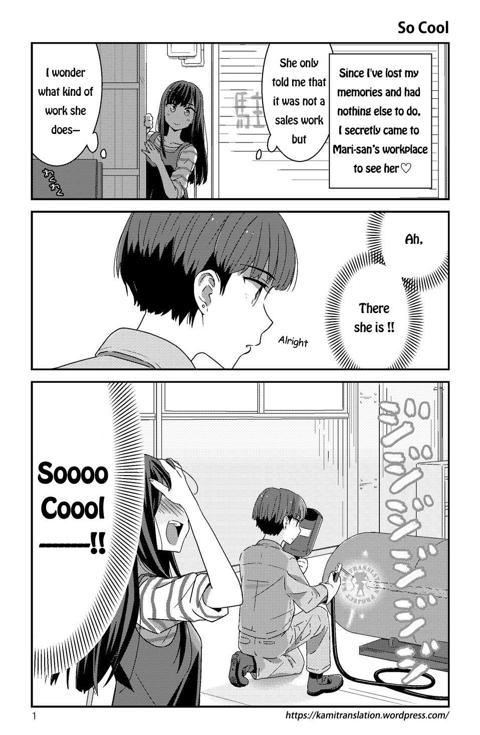 Bright and Cheery Amnesia Chapter 2 page 2 - Chapter 2 : Read Online