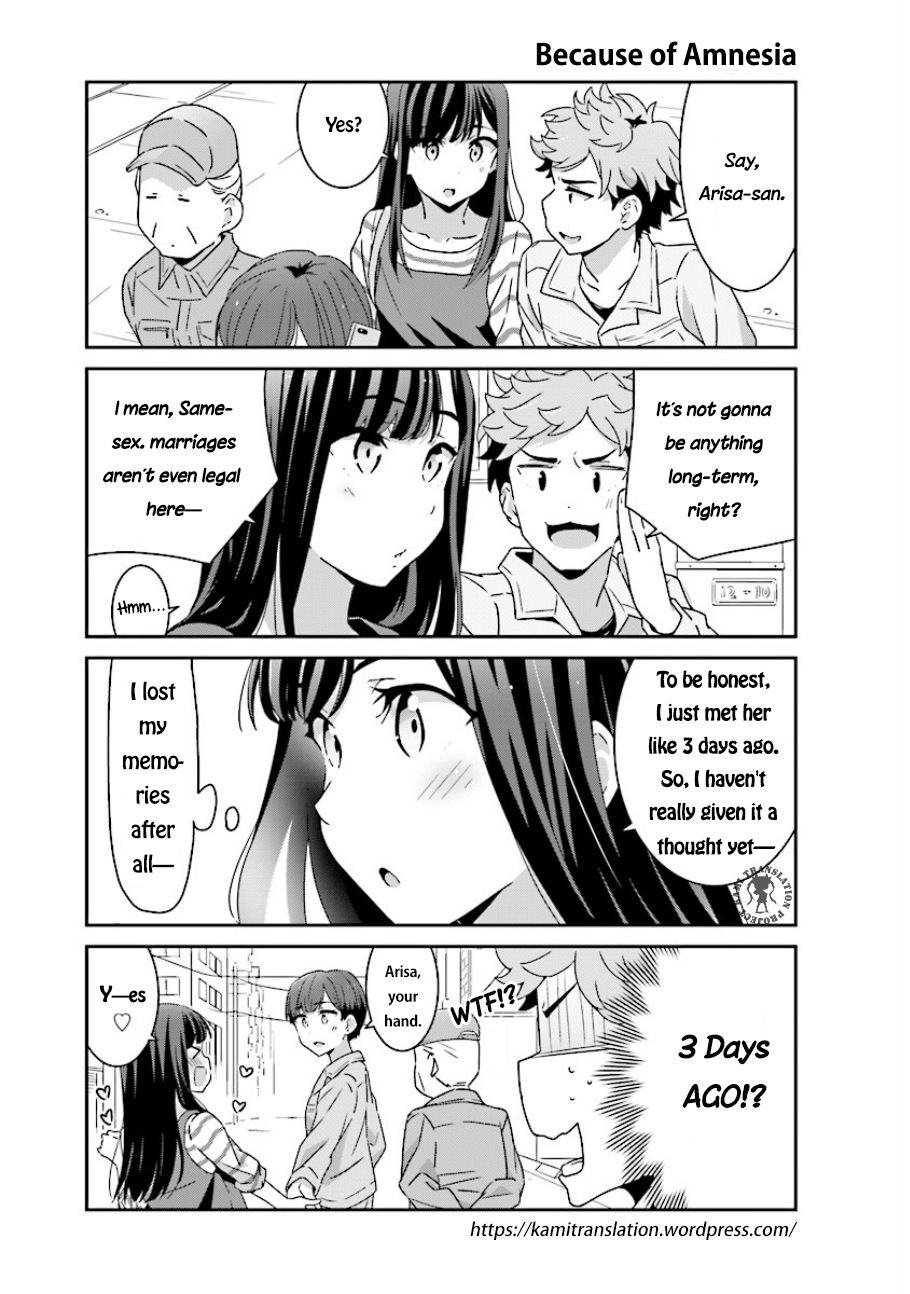 Bright and Cheery Amnesia Chapter 2 page 6 - Chapter 2 : Read Online