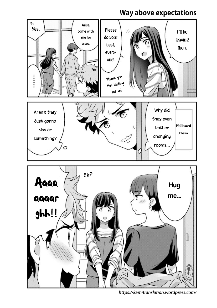 Bright and Cheery Amnesia Chapter 2 page 7 - Chapter 2 : Read Online