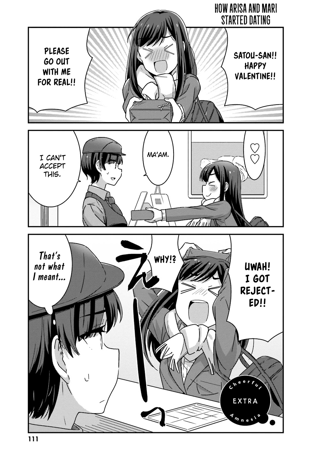 Bright and Cheery Amnesia Chapter 20.5 page 1 - Chapter 20.5