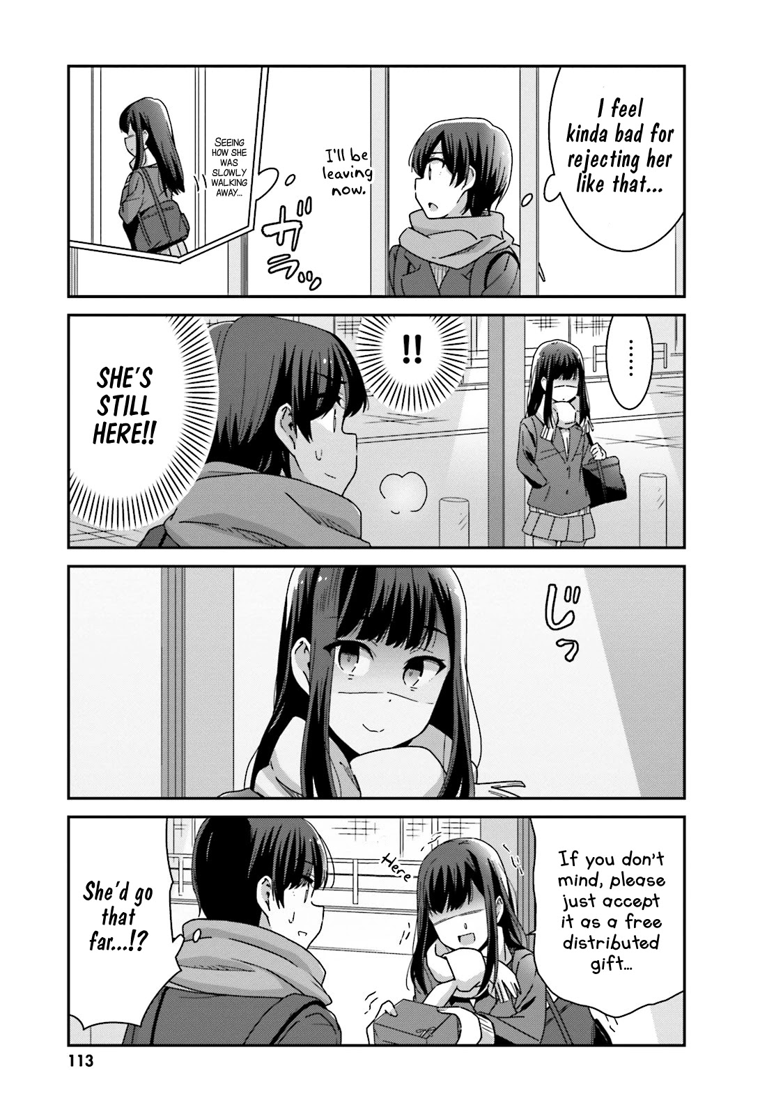 Bright and Cheery Amnesia Chapter 20.5 page 3 - Chapter 20.5