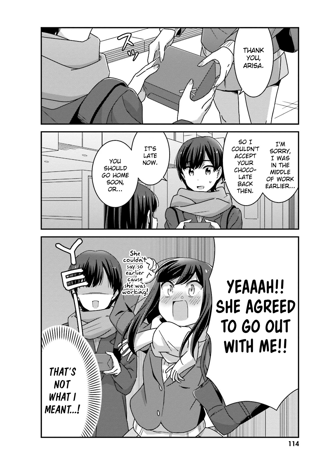 Bright and Cheery Amnesia Chapter 20.5 page 4 - Chapter 20.5