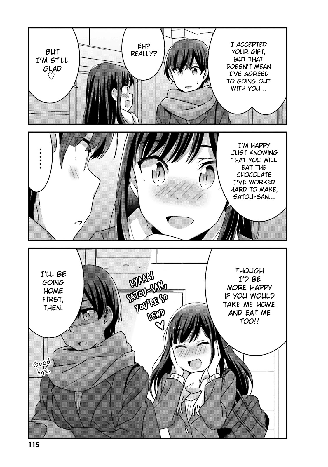 Bright and Cheery Amnesia Chapter 20.5 page 5 - Chapter 20.5