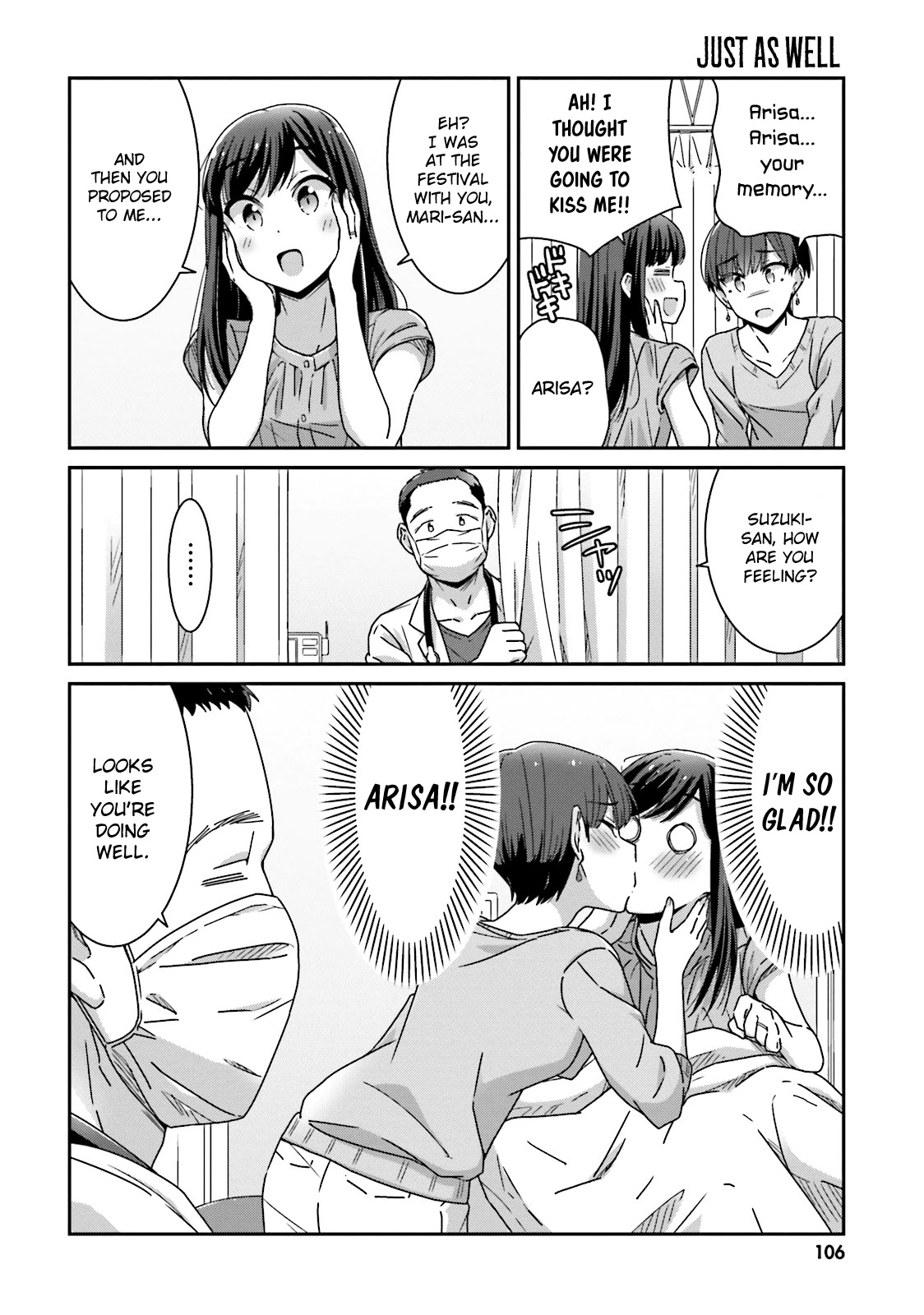 Bright and Cheery Amnesia Chapter 20 page 10 - Chapter 20
