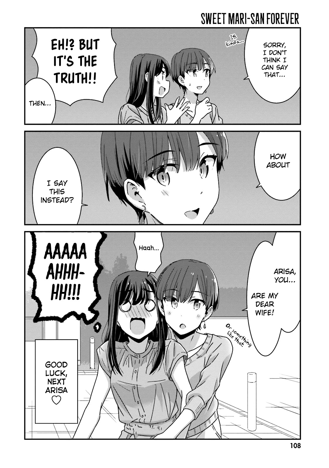 Bright and Cheery Amnesia Chapter 20 page 12 - Chapter 20